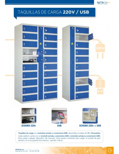 Taquillas Carga 220V/USB