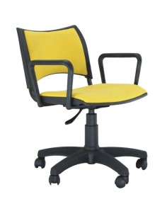 Dyana Giratoria Tapizada 2